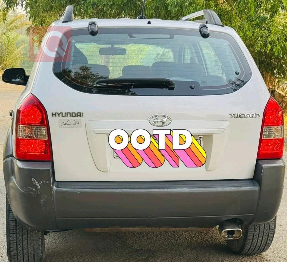 هيونداي توسان